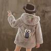 Giacca di lana per bambine, autunno inverno, pelliccia sintetica, calda, per bambini, con cappuccio, abbigliamento esterno