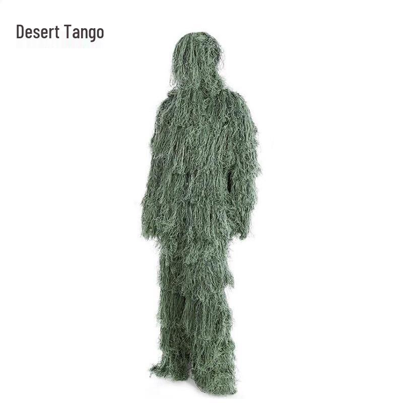 Outdoor Pine Needle Camouflage Ghillie Suit Set