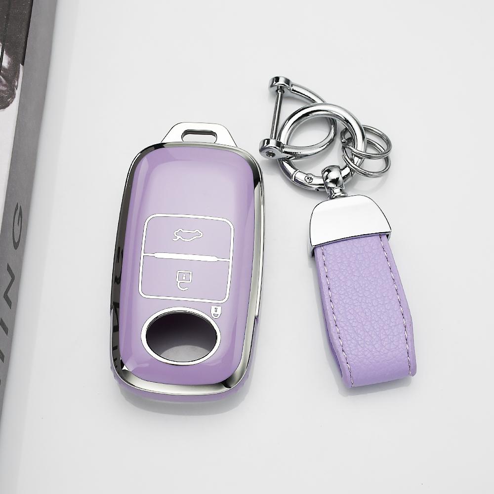 Auto Shell Keyring Case Keyless Protector Car Key Cover for Toyota Veloz Avanza Rush Daihatsu Genuine Perodua Yaris Ativ Raize