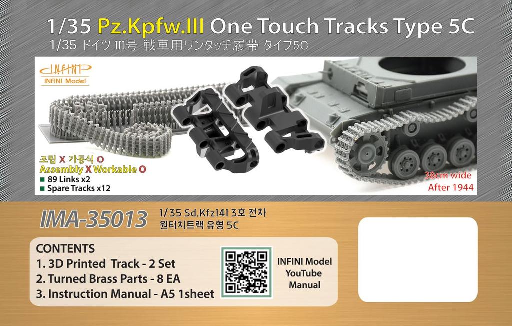 Infini Model German Type 5C Track for Panzer III Printed Connectable Plastic Model Parts IMA35013 1/35 (3D Track) (Tank)
