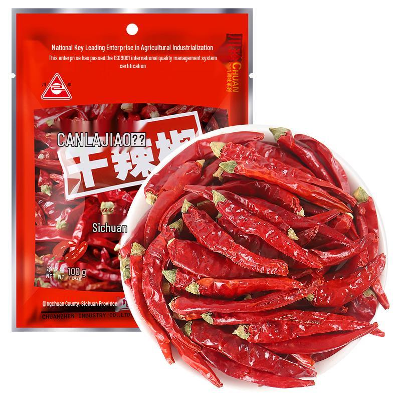 ChuanZhen Chinese Chili and Peppercorns
