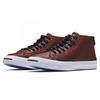 Converse Jack Purcell Slip-On Synthetic Leather Non-Slip Durable Mid-Top Skate Shoes Men Sneakers Dark-Brown 158346C