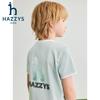 HAZZYS Boys' Quick-Dry Stretch Summer Set