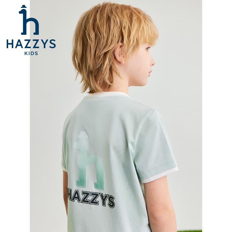 HAZZYS Boys' Quick-Dry Stretch Summer Set