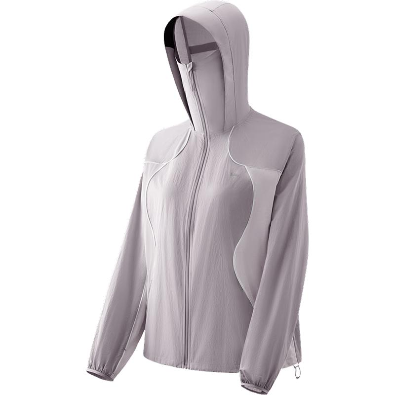 Beneunder Women's Quick-Dry UV Protection Mountain Jacket