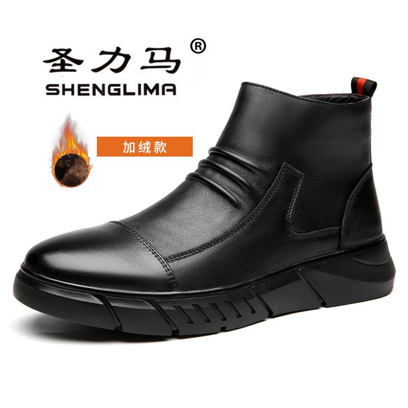 Men's shoes Martin boots Men's high-top British fashion tooling boots Versatile winter velvet thermal cotton boots