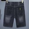 Herren Gerade Lässige Jeans-Shorts Einfarbige Schmale Jeans Bequeme Atmungsaktive Bermuda-Shorts Sommer