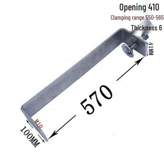 C304 Tiger Claw U-Shaped Stainless Steel Pipe Clamp