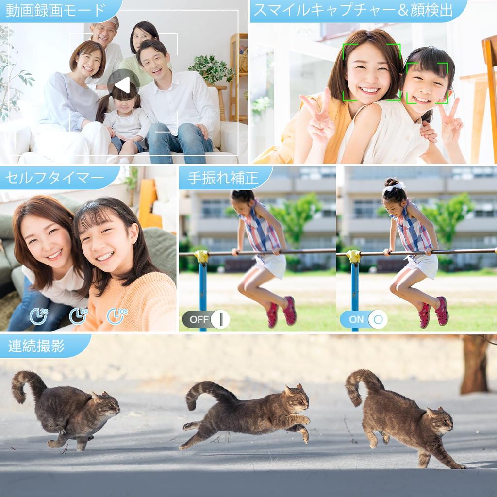 Bofypoo Digital Camera with Micro SD Long 44MP HD 1080P 16x IPS Video Easy To Compact Card, Strap, Recording, Zoom, 2.4-inch Screen, Recording,