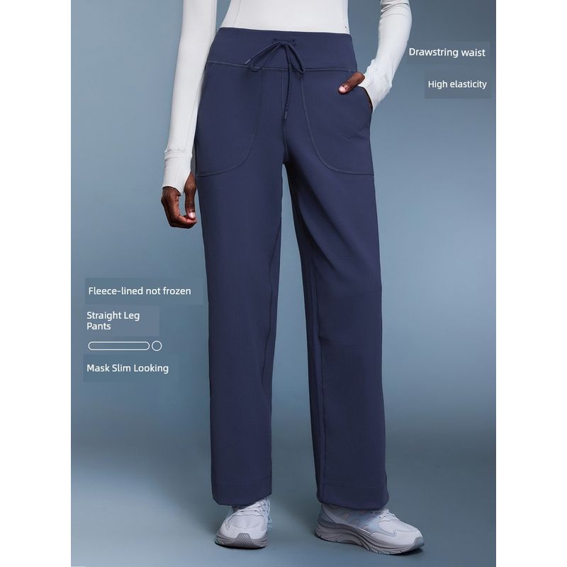 Lu Same Style Nude Feel Loose Velvet Sport Pants Women's Autumn and Winter Leisure All-Matching Straight Pants Sports Running Fitness Pants