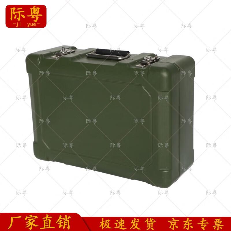 Jiyue Rotomolded Equipment & Storage Boxes