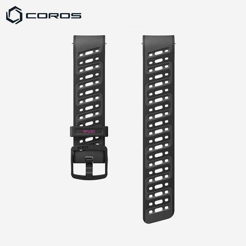 COROS PACE Pro Wuxi Marathon Edition GPS Sport Watch