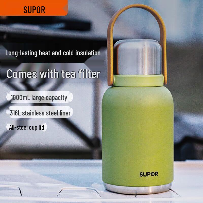 Supor Enjoy 1L 316L Stainless Steel Thermal Jug