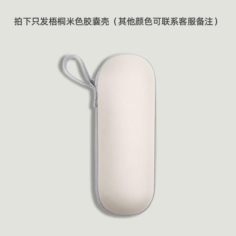 A large number of capsules, sun umbrellas, women's sunscreen, UV protection, sunshade, sun umbrellas, dual-purpose mini five-fold ultra-light