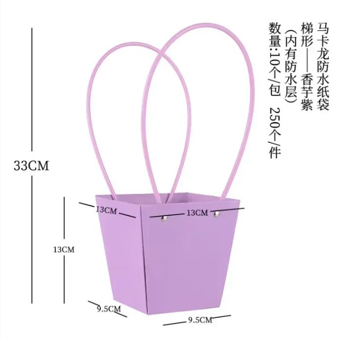 Flowers Basket Boxes Gift DIY Packaging Materials Wedding Favors 10pcs Flower Tote Bags Kraft Paper Bouquet Floral Arrangement