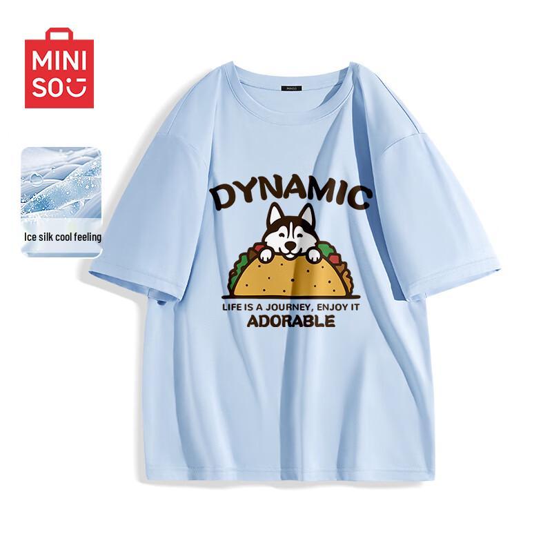 MINISO Ice Silk Cool Feel Men s Short Sleeve T-Shirt 4XL