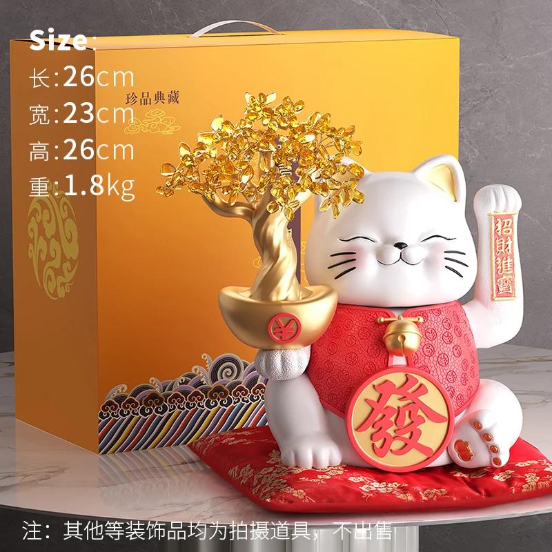 

Креативный автоматический шейкер Lucky Cat Decoration Страница оформления заказа в магазине Стойка регистрации красный