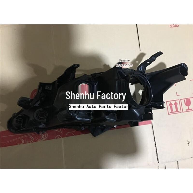 Camry Headlight Rear Housing 2015-2017, Black Plastic Lamp Base