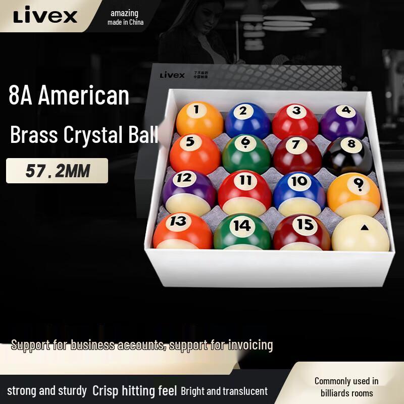 LIVEX 57.2MM Crystal 8-Ball Pool Ball Set