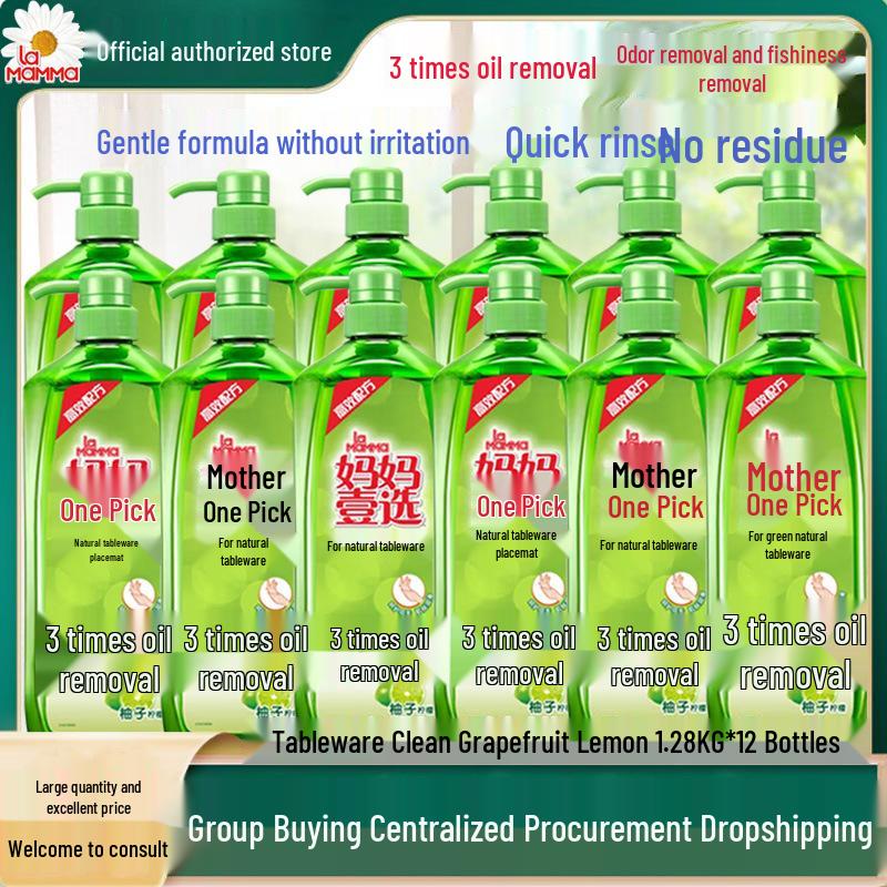 Green Power Citrus Degreaser: Tableware, Fruit & Vegetable Cleaner - Grapefruit Lemon, 1.28KG (12 Bottles)
