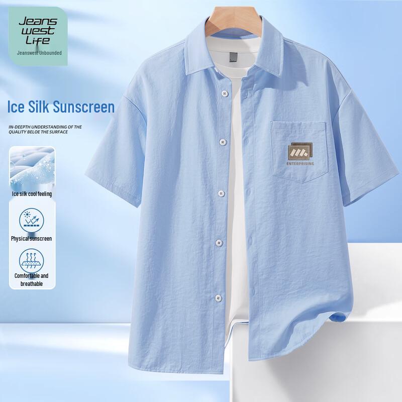 JEANSWEST LIFE Men s Quick-Dry Square Dot Shirt 3XL