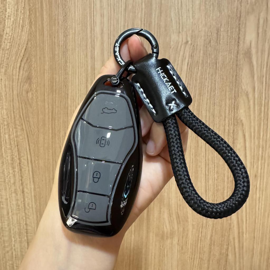 Stilvolle Schlüsselhülle für Hongqi H5/H9/H6/HS5/HS3/HS3PHE/HQ9 – Geeignet für Männer und Frauen, 25 Modelle