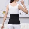 Warm Cashmere Waist Warmer Winter Thermal Lower Back Support Lumbar Stomach Protection Band for Women Menstrual Pain Relief