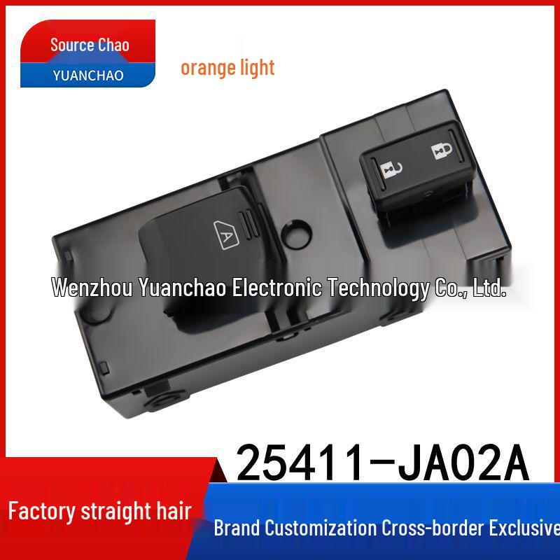 Infiniti Right Front Power Window Switch with Orange Light (25411-JA02A)