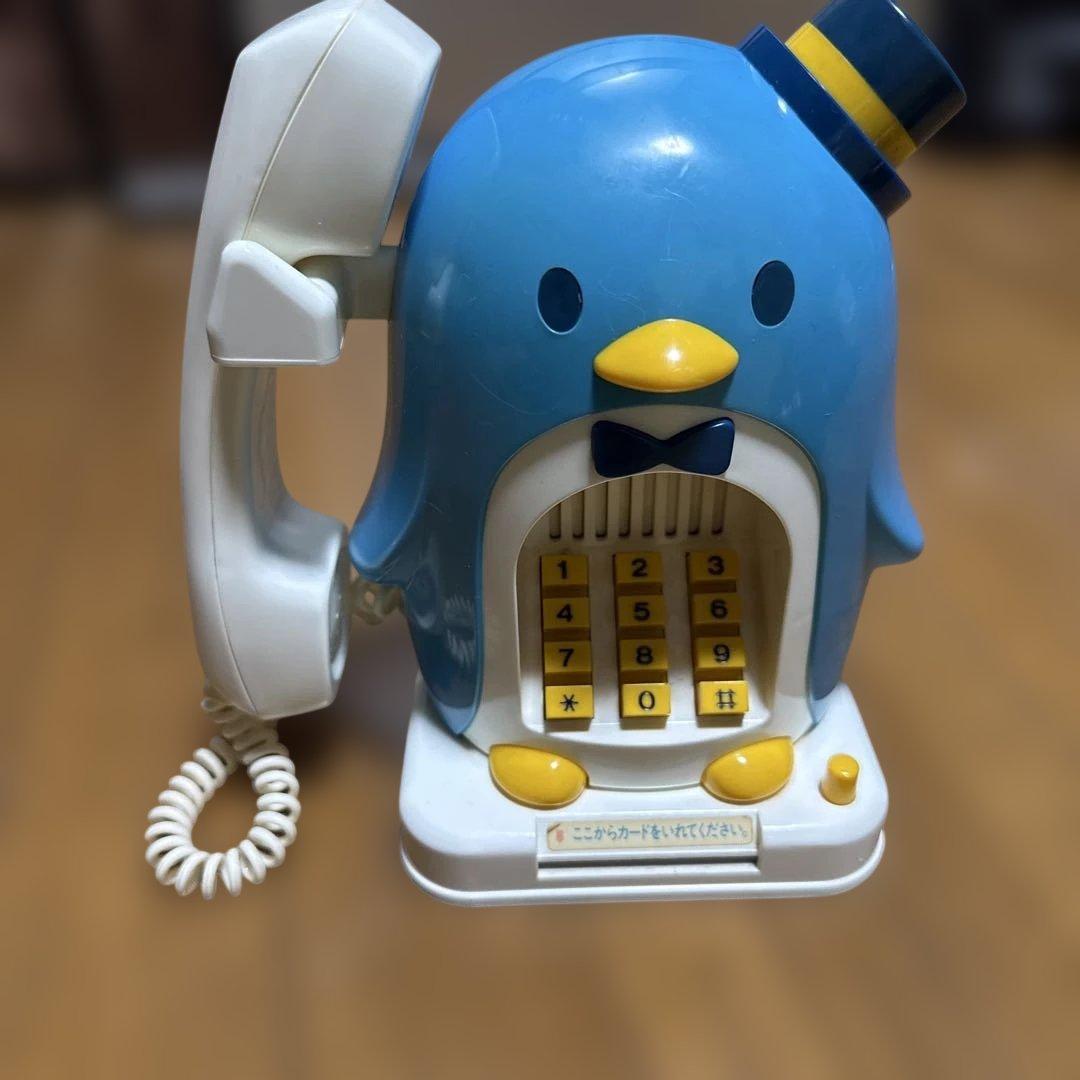 Super Rare Retro Tuxedo Sam Story Card Phone