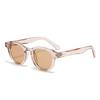 Rice Nail Thick Small Oval Sunglasses Simple Men'S And Women'S Ol Sunglasses Casual Uv Protection Glasses
