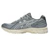 Gel Kayano 12.1 Piedmont Grey Gravel Herren Sneaker 1203A759-021