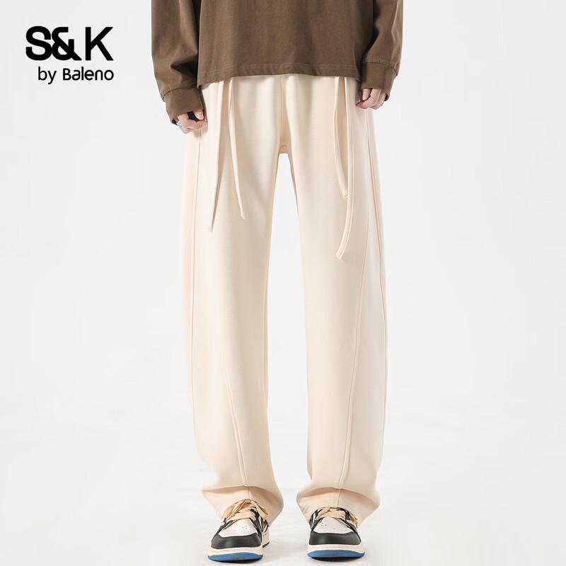 Baleno S&K Men's Loose Straight Leg Drawstring Casual Pants