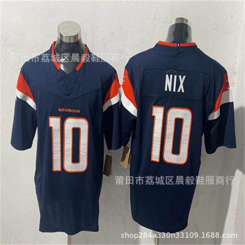 Mens NFL Style Rugby Jersey With Embroidered Numbers 7 Elway 33 Williams 10 Nix 2 Broncos Team