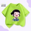 KPOP Witch Hunter Zoey Zoey Children's Short Sleeved T-shirt Summer 2026 New Devil Hunter Round Neck Parent Child Clothing