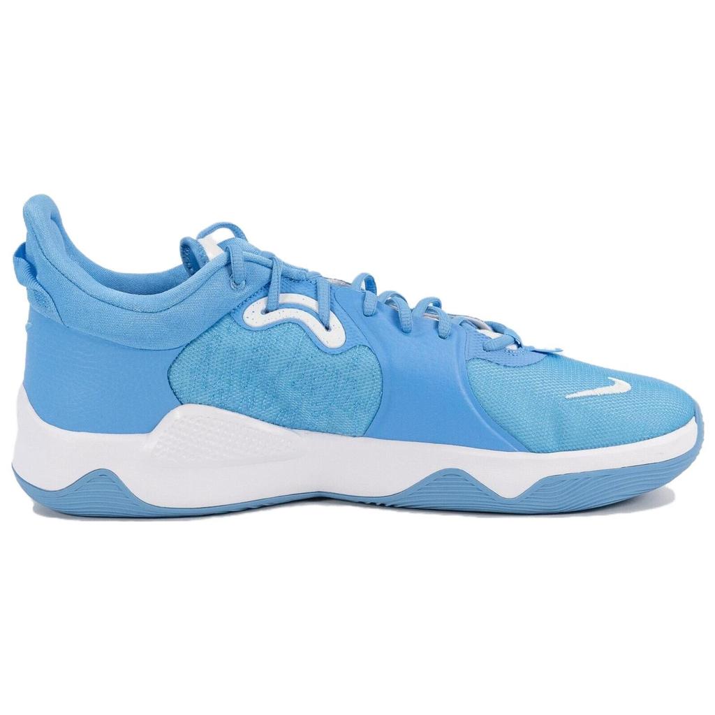 Nike Pg 5 University Blue DM5045-405