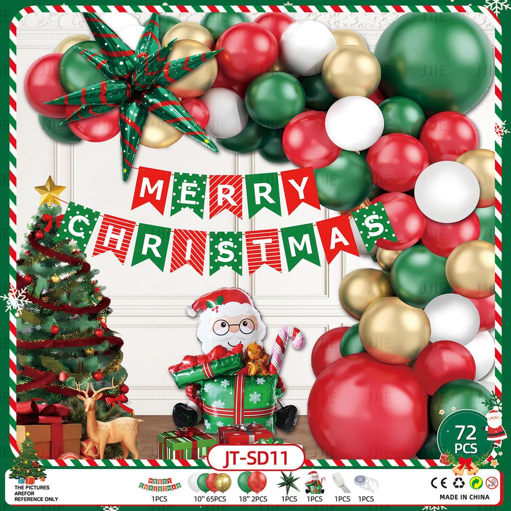 New Christmas New Year Balloon Set Family Mall Holiday Decoration Props Party Balloon