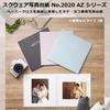 Hakuba Square Photo Mount No.2020 AZ Portrait and Landscape Compatible AMM2020-6-3BK Gift
