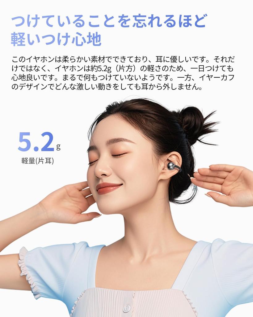 King Lucky Ear Cuff Earphones Bluetooth Leakage While Doing Other Portable Air Conduction Bluetooth Earphones Designed in Style with Innovative OWS
