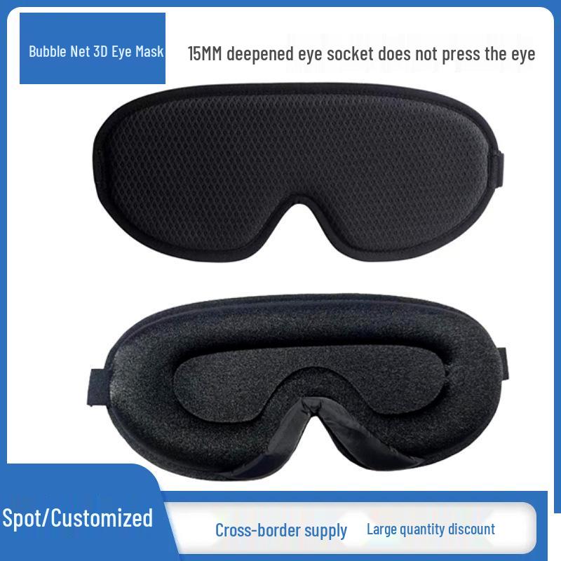 3D Stereo Light-Blocking Eye Mask for Relieving Eye Fatigue