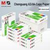 a4 70g white office set, 8 packs