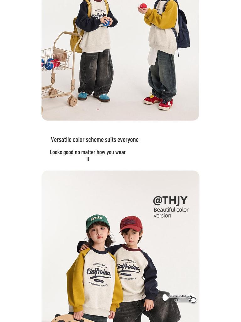 Fairy Tale Memory Color Block Raglan Sleeve Round Neck Sweatshirt for Boys - Autumn & Spring 2025 Collection