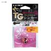 Gamakatsu Sakuragen Tai Rubber Q TG Sinker 160g #15 PinkGlow Spot