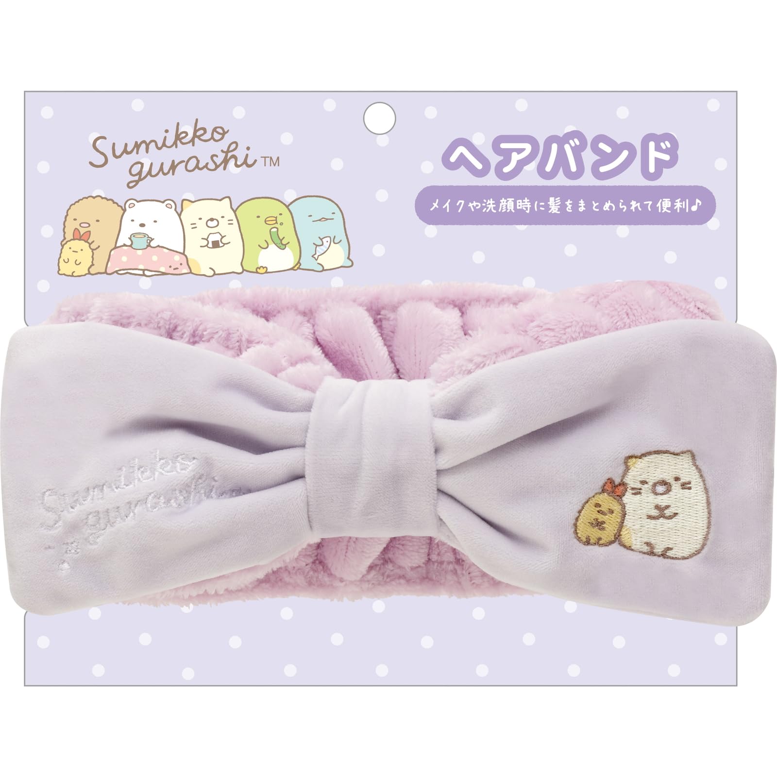 

Sumikkogurashi Кот Жареная креветка H80 x Ш220 x Г50мм San-X Повязка на голову, & Хвост, CM52604,