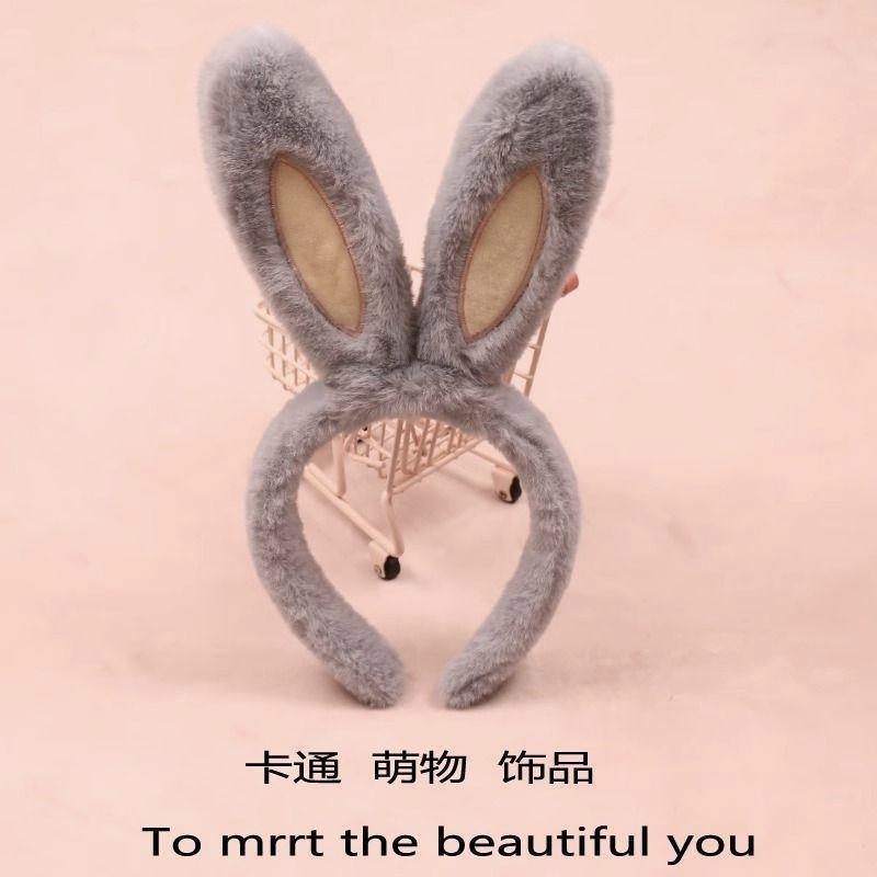 Lovely Big Rabbit Ear Plush Headband, Soft Furry Hair Hoop for Girls, Cute Cartoon Style for Daily & Party Use