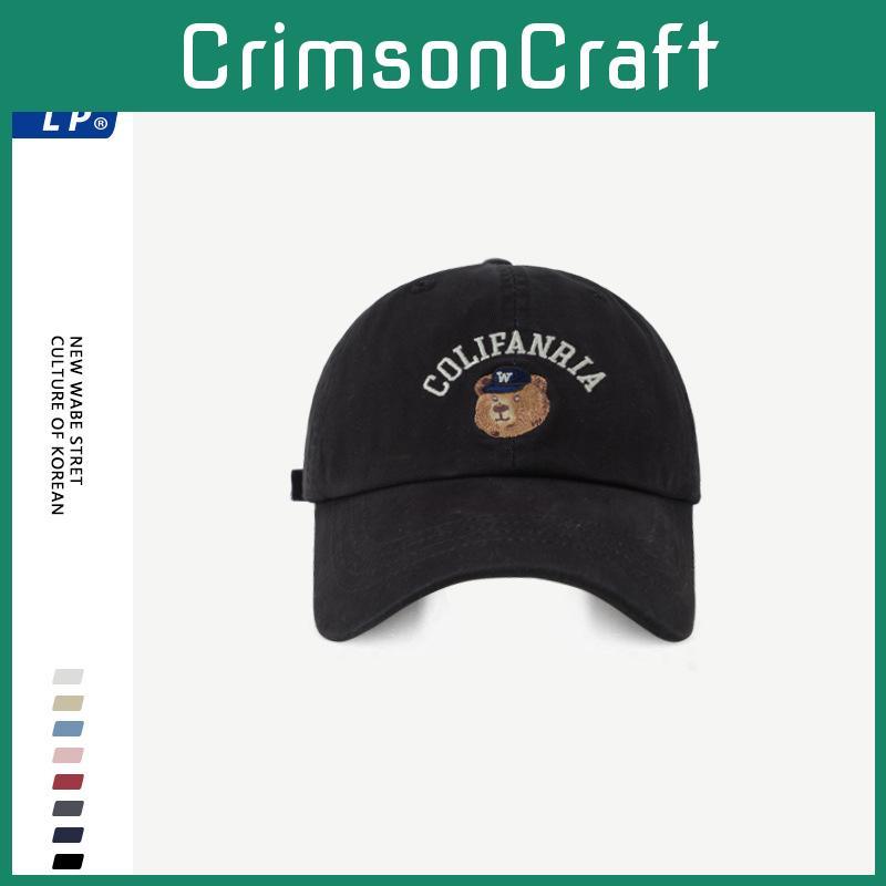 Soft Cotton Adjustable Baseball Cap With Cartoon Bear Design For Fashionable Spring Wear