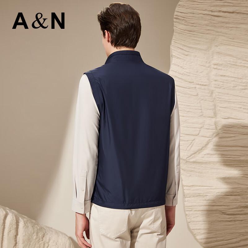 Antonio Men's Lightweight Stand Collar Vest