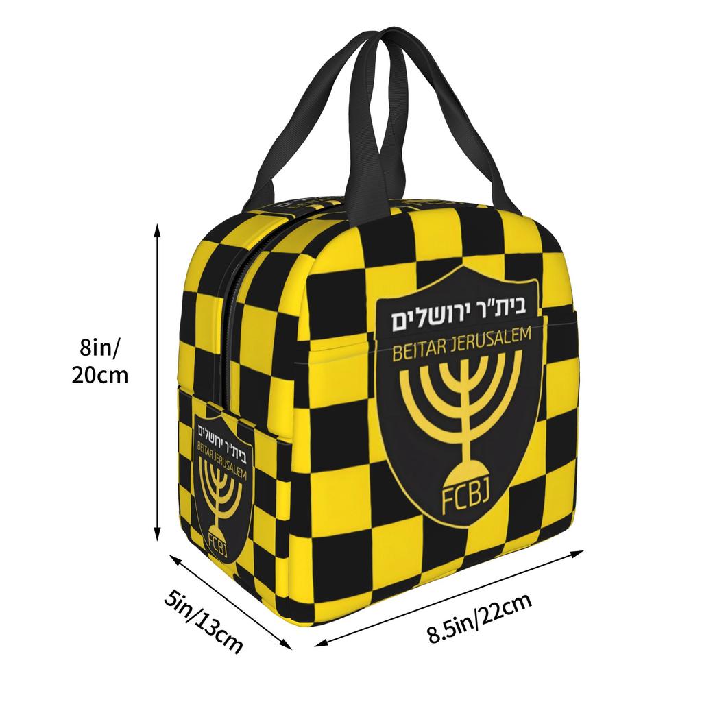 Footbally Beitar Jerusalem FC Soccer Portable Lunch Boxes for Women Leakproof Thermal Cooler Food Insulated Lunch Bag School