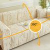 Textile pentru bucătărie și sufragerie – Huse pentru canapele