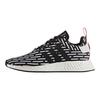 NMD_R2 PK