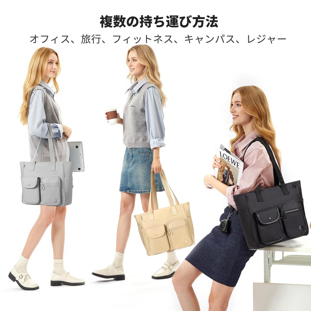 Aji Reißverschluss-Tragetasche, Passend für einen 15,6-Zoll-Laptop, Leicht, Pendlertasche, Passend für A4-Größe, Mehrere Taschen, Unisex, Multifunktional, Umhängetasche,